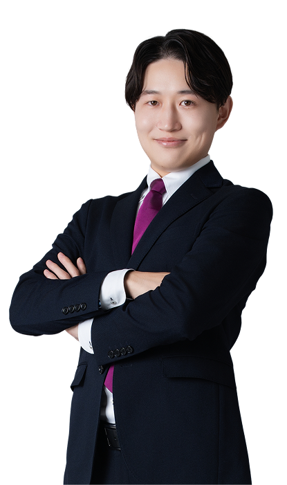 駒台大基礎徹底講座 Main lecture available for free] In-depth basic course