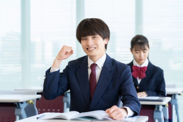 大学受験の過去問の効果的な使い方は？入手方法・何年分の対策が必要かを徹底解説の解説画像
