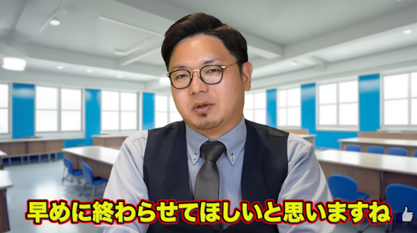 【2週間で2000語】英単語の覚え方｜河野玄斗が実践した暗記方法の解説画像