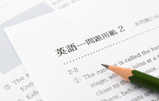 一文の英文解釈をしっかり行う