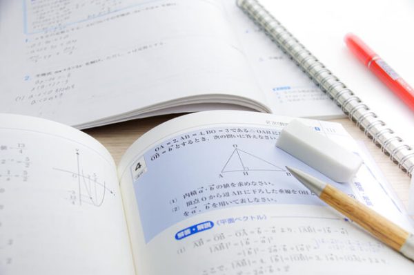 参考書の画像