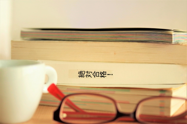 「浪人つらい」は本当？不安の正体と「1年で成長する」合格の法則